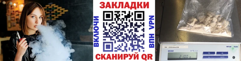 Где купить Электроугли Канабис  АМФ  Мефедрон  APVP 