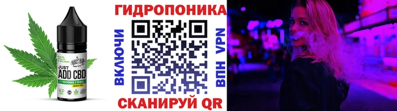 Печенье с ТГК марихуана даркнет сайт мега рабочий сайт Электроугли