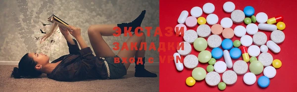 хмурый Наволоки