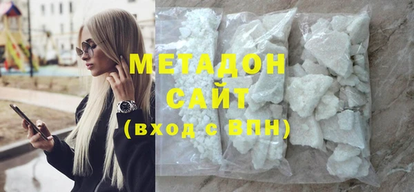 дживик Навашино