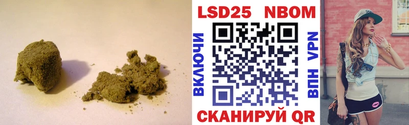 LSD-25 экстази ecstasy  Электроугли 